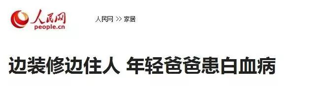 人民網(wǎng)新聞媒體報道